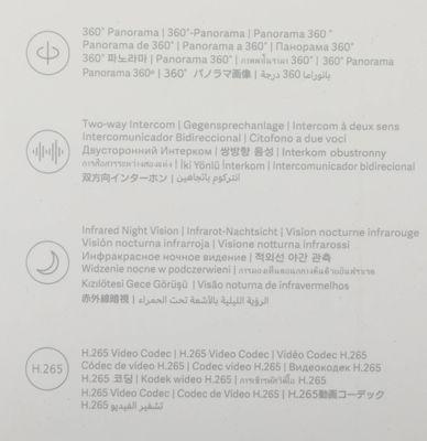 Камера видеонаблюдения IP Xiaomi Smart Camera C300, белый [bhr6540gl] - фото 3 - id-p226579026