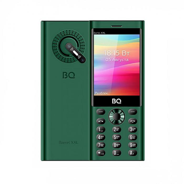 BQ 3598 Barrel XXL Green-Black