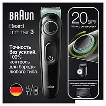 Триммер для бороды и усов Braun BT3321, фото 3