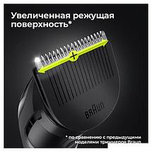 Триммер для бороды и усов Braun BT3321, фото 3