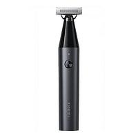 Xiaomi UniBlade Trimmer BHR7051GL