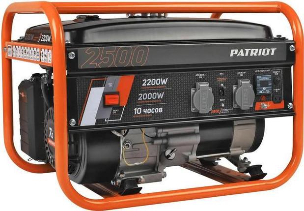 Бензиновый генератор Patriot GRS 2500, фото 2