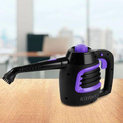 Пароочиститель ручной KitFort КТ-930, черный/фиолетовый - фото 5 - id-p226134494