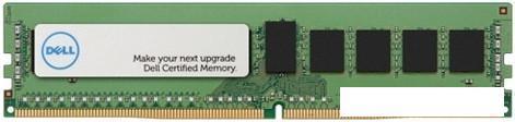 Оперативная память Dell 16GB DDR4 PC4-21300 370-ADND, фото 2