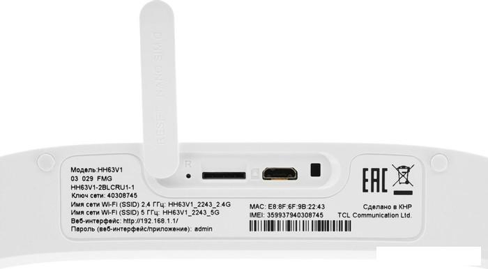 4G Wi-Fi роутер TCL Linkhub HH63 (белый) - фото 10 - id-p226411343