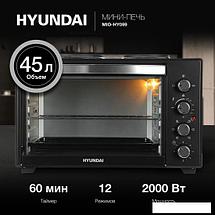 Мини-печь Hyundai MIO-HY099, фото 3