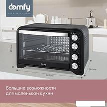 Мини-печь Domfy DSB-EO102, фото 3