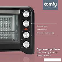 Мини-печь Domfy DSB-EO102, фото 2