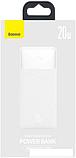 Внешний аккумулятор Baseus Bipow Fast Charge Power Bank 20W 10000mAh (белый), фото 4