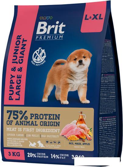 Сухой корм для собак Brit Premium Dog Puppy and Junior Large and Giant курица 3 кг - фото 1 - id-p226852185