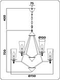 Подвесная люстра Ambrella light Traditional TR3238/6+3 BK, фото 7