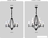 Подвесная люстра Ambrella light Traditional TR3238/6+3 BK, фото 9