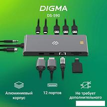 Док-станция Digma DS-590, фото 2