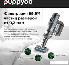 Пылесос Puppyoo T12 Pure, фото 2