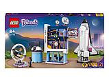 Конструктор LEGO Friends 41713 Космическая академия Оливии, фото 9