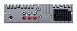 PROLOGY CMX-250 FM/USB ресивер, фото 4