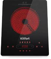 Плита Инфракрасная Kitfort КТ-153 черный/серебристый стеклокерамика (настольная)