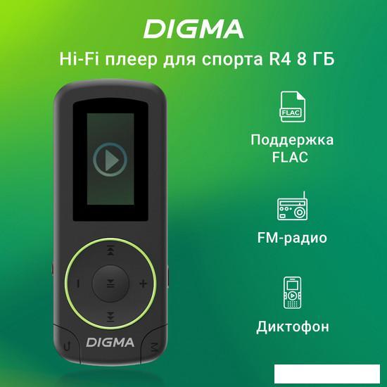 Плеер MP3 Digma R4 8GB - фото 3 - id-p226411470