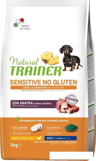 Сухой корм для собак Trainer Sensitive No Gluten Mini Adult with Duck (для взрослых мелких пород с