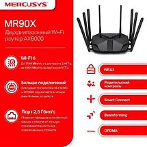 Wi-Fi роутер Mercusys MR90X V1, фото 2