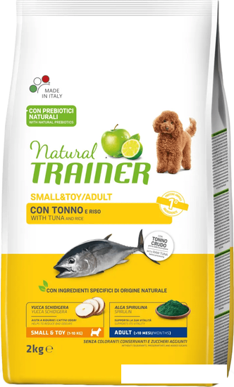 Сухой корм для собак Trainer Adult Mini with Tuna (для взрослых мелких пород с рыбой, рисом и морскими - фото 1 - id-p226580512