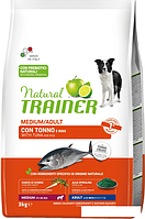 Сухой корм для собак Trainer Natural Adult Medium with Tuna (для взрослых средних пород с тунцом, рисом и