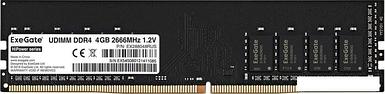 Оперативная память ExeGate HiPower 4GB DDR4 PC4-21300 EX288048RUS