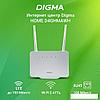 4G Wi-Fi роутер Digma Home D4GHMAWH, фото 3