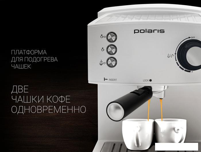 Рожковая помповая кофеварка Polaris PCM 1527E Adore Crema (белый) - фото 10 - id-p226681350
