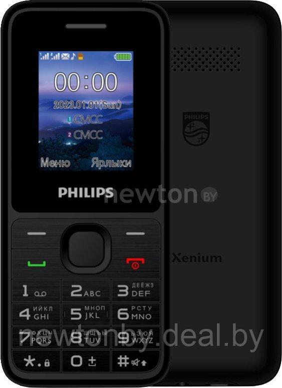 Кнопочный телефон Philips Xenium E2125 (черный) - фото 1 - id-p227131258