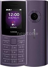 Кнопочный телефон Nokia 110 4G Dual SIM (фиолетовый)
