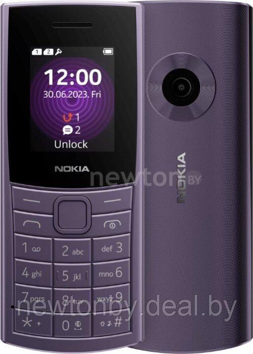 Кнопочный телефон Nokia 110 4G Dual SIM (фиолетовый) - фото 1 - id-p227131261