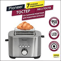 Тостер Pioneer TS152, фото 3