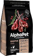 Сухой корм для кошек AlphaPet Superpremium Sensitive с ягненком 1.5 кг