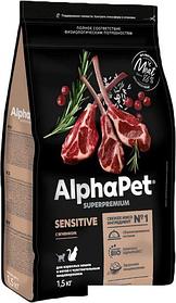 Сухой корм для кошек AlphaPet Superpremium Sensitive с ягненком 1.5 кг