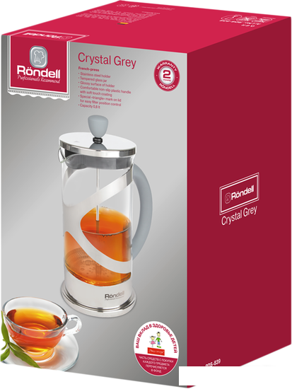 Френч-пресс Rondell Crystal Grey RDS-839 - фото 3 - id-p226408941
