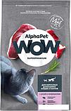 Сухой корм для кошек AlphaPet WOW для взрослых кошек утка и потроха 121316 (7 кг), фото 3