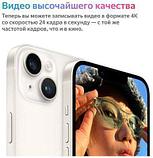 Смартфон Apple iPhone 14 Plus 128Gb, A2888, фиолетовый, фото 3