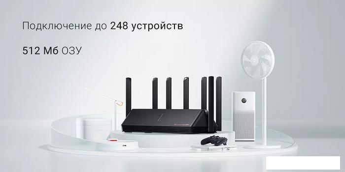 Wi-Fi роутер Xiaomi Mi Wi-Fi Router AIoT AX6000 (китайская версия) - фото 10 - id-p226409615