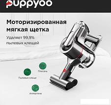 Пылесос Puppyoo T11 Mate, фото 2