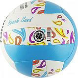 Мяч Torres Beach Sand Blue V32095B (5 размер), фото 4