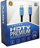 Кабель аудио-видео PREMIER 11238, HDMI (m) - HDMI (m) , ver 2.0, 15м, GOLD, черный, фото 2