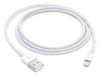 Кабель Apple A1480, Lightning (m) - USB (m), 1м, MFI, белый [mxly2zm/a]
