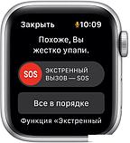 Умные часы Apple Watch SE 40 мм (алюминий серебристый/синий омут спортивный), фото 6