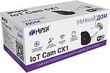 Камера видеонаблюдения IP HIPER IoT Cam CX1, 720p, 3.6 мм, белый, фото 4
