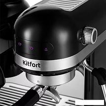 Рожковая помповая кофеварка Kitfort KT-7126, фото 3