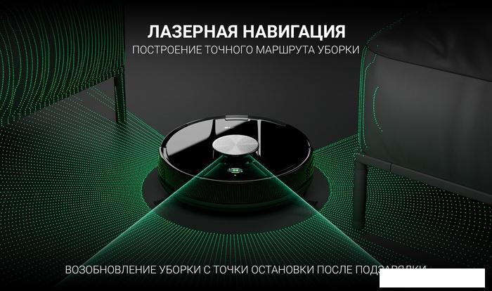 Робот-пылесос Polaris PVCR 4000 WI-FI IQ Home Envision AQUA - фото 7 - id-p226682058