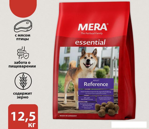 Сухой корм для собак Mera Essential Reference с курицей 60750 (12.5 кг) - фото 2 - id-p226580930