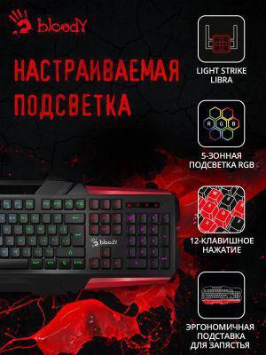 Клавиатура A4TECH Bloody B3590R, USB, черный + красный [b3590r (black+red)] - фото 4 - id-p226357313