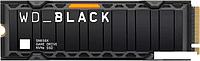 SSD WD Black SN850X NVMe Heatsink 2TB WDS200T2XHE